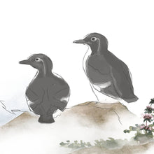 Wildnis 05 - Aquarell Wandbild